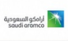 أرامكو السعودية